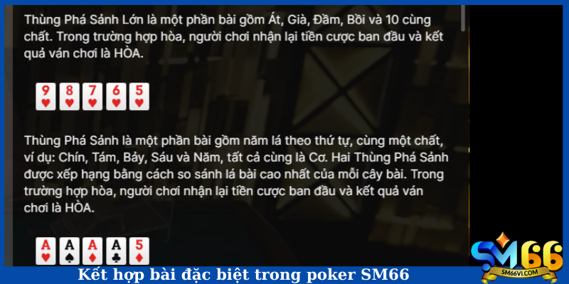 Kết hợp bài đặc biệt trong poker SM66